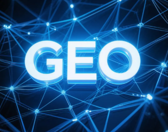 霍山县​GEO优化重塑智能搜索格局，开启数字化推广新方式
