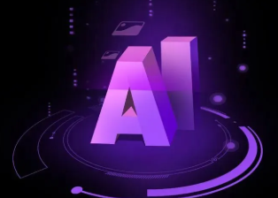 霍山县智能化浪潮下，AI如何重塑普通人的生活质感